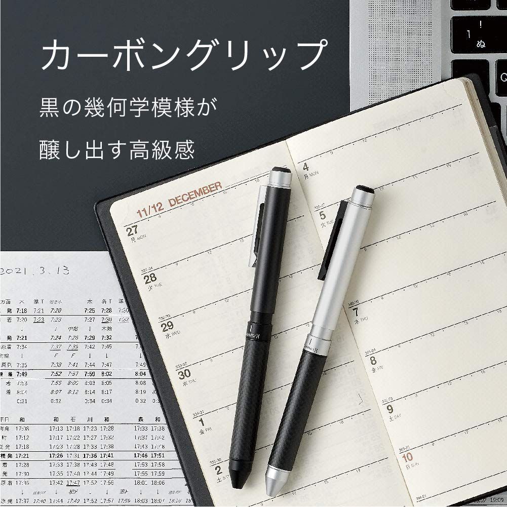 シャーボX CB8