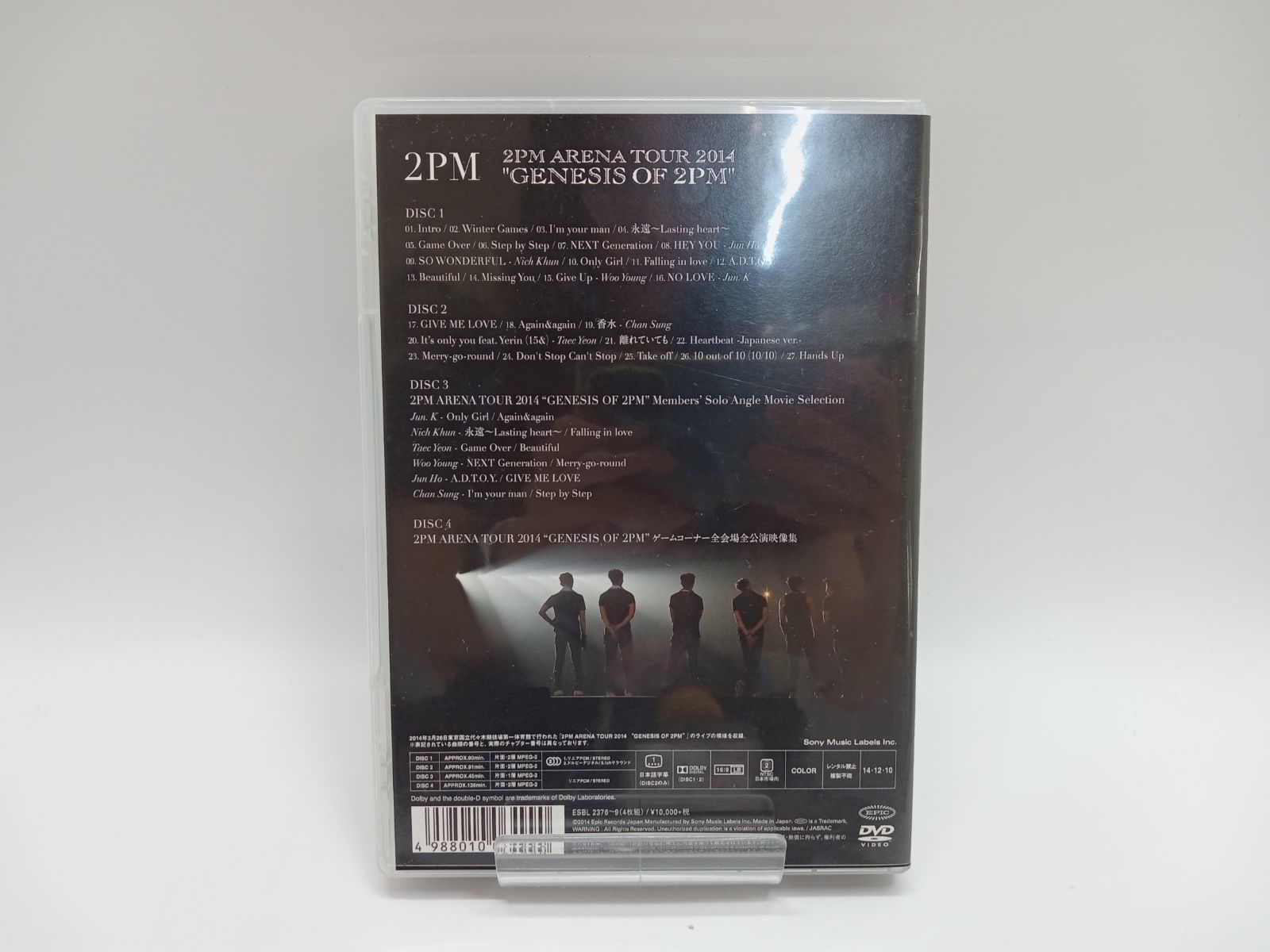 GENESIS OF 2PM\ARENA TOUR 2014 初回盤DVD Amazon.co.jp: 2PM ARENA TOUR 2014 “GENESIS OF 2PM