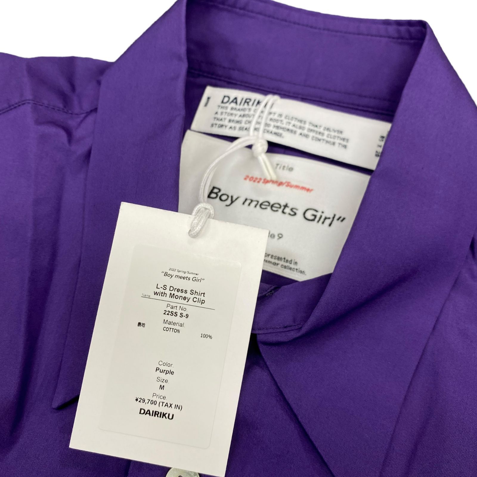 DAIRIKU 22SS Dress Shirt with Money Clip ダイリク ドレス