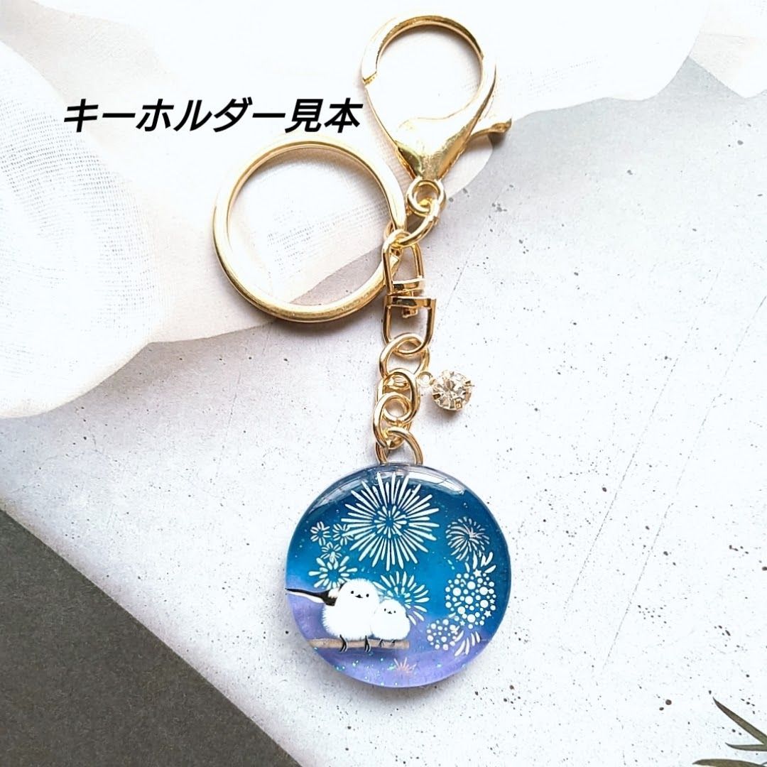 No.971 水槽を覗く猫　レジンヘアゴム - メルカリShops