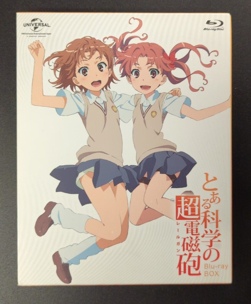 とある化学の超電磁砲Blu-rayBOX Amazon.co.jp: とある科学の超電磁砲 Blu-ray BOX〈初回限定生産