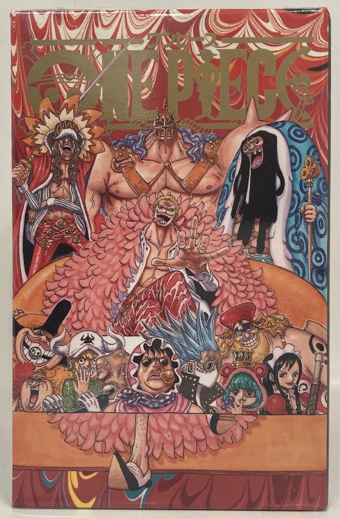 ワンピース　ONE PIECE 第三部　EP8 BOX ・情熱の国 A1efvDgLQZL._UF1000,1000_QL80_.jpg