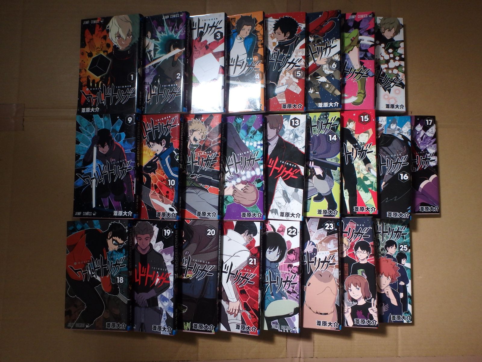 ワールドトリガー 1から25巻 ワールドトリガー 全巻セット ワールド