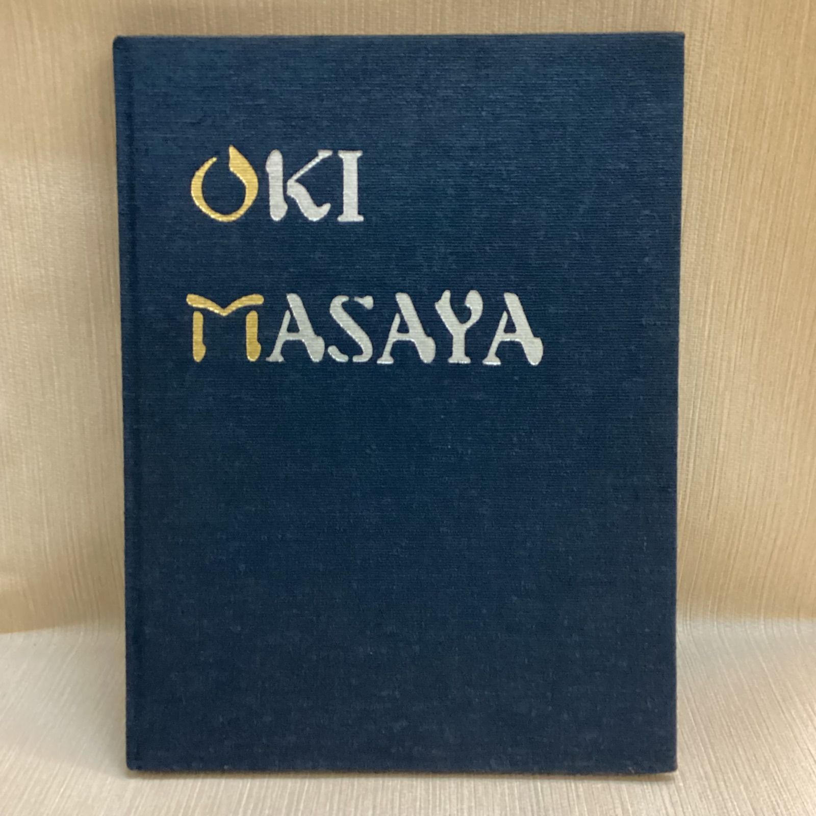 沖雅也写真集 OKI MASAYA 非売品 - メルカリ