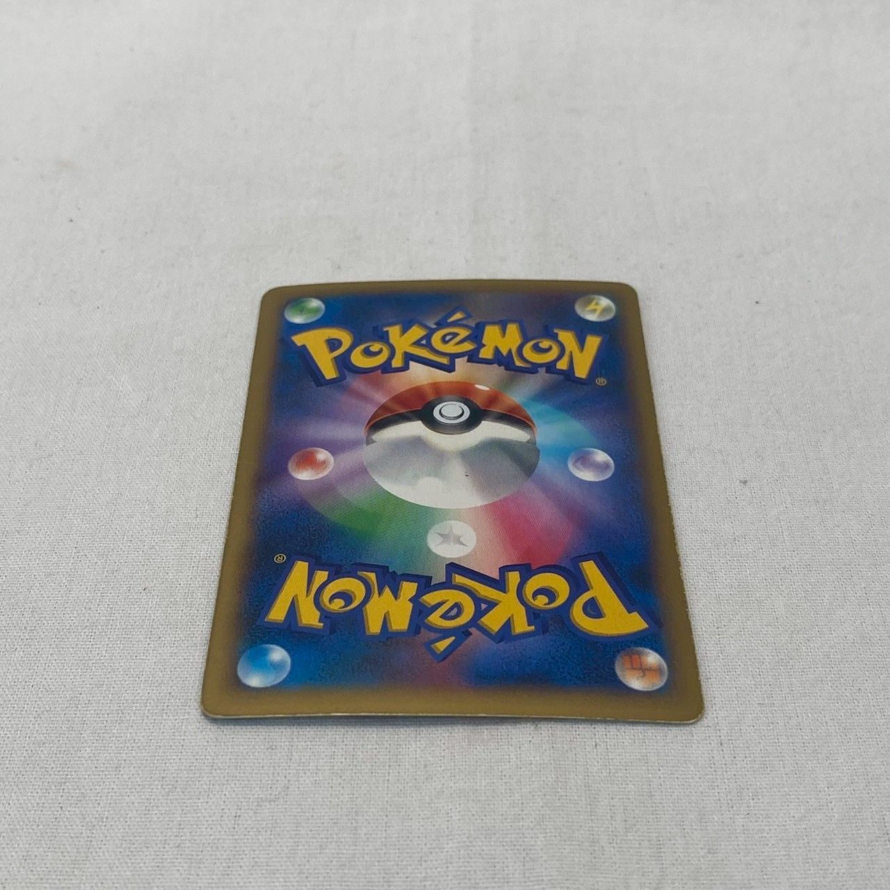 美品】M/リザードンEX/Guren/Dive/002/021/XYシリーズ/メガリザードン