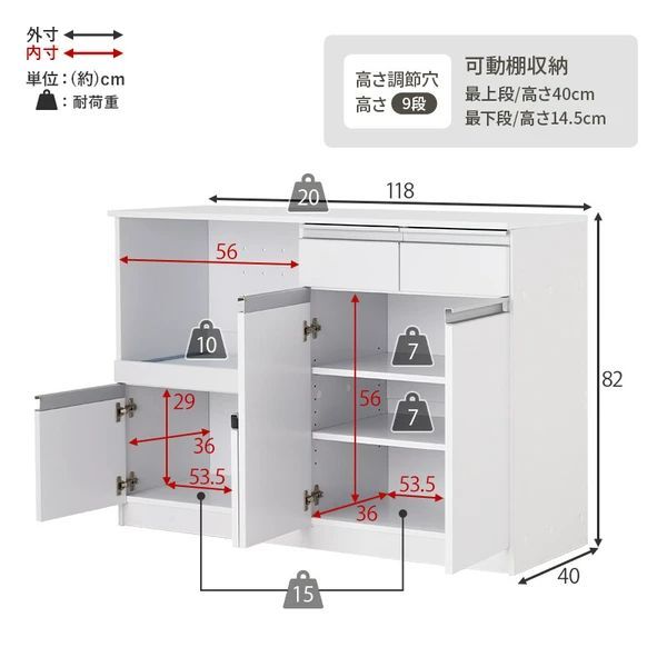 調理器具