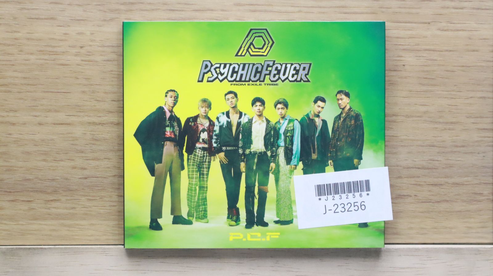 The Psychedelic Years サイケデリック　ヒッピー　レア The Psychedelic Years サイケデリック ヒッピー レア The Psychedelic