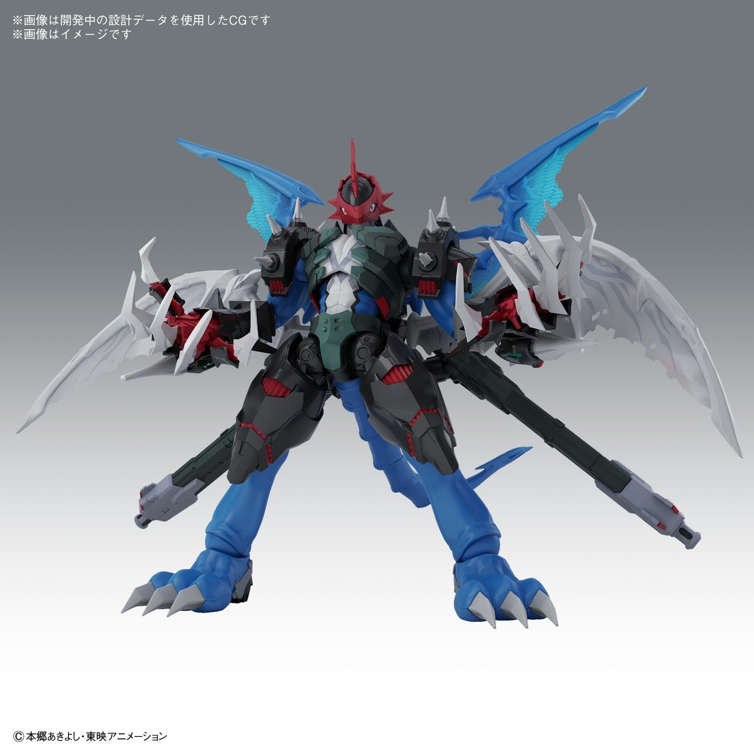 フィギュアライズスタンダード