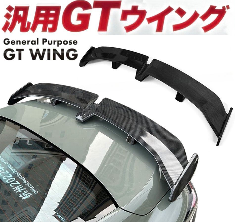 ハイゼットトラック パーツ（リアスポイラー、ウイング