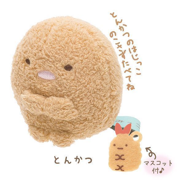 San-X 「すみっコぐらしコレクション(すみコレ)/てのりぬいぐるみ