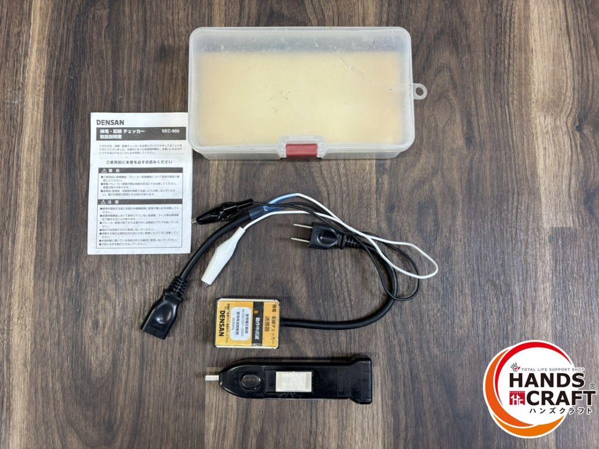 動作確認済】QSC GX5 パワーアンプ｜PA・店舗音響