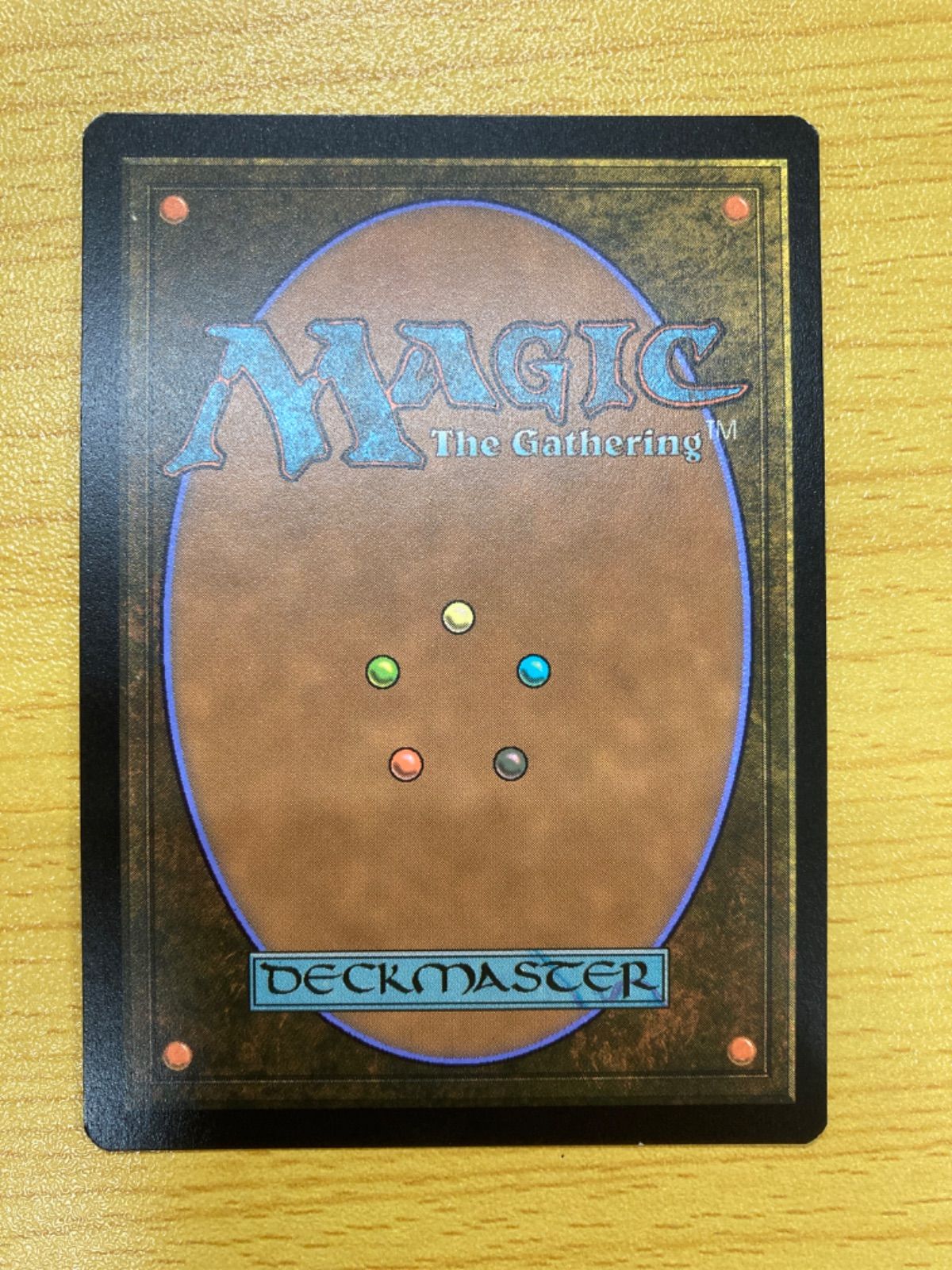 真珠三叉矛の達人　旧枠　FOIL 英語　MTG MTG 真珠三叉矛の達人 旧枠 foil 英語 - メルカリ