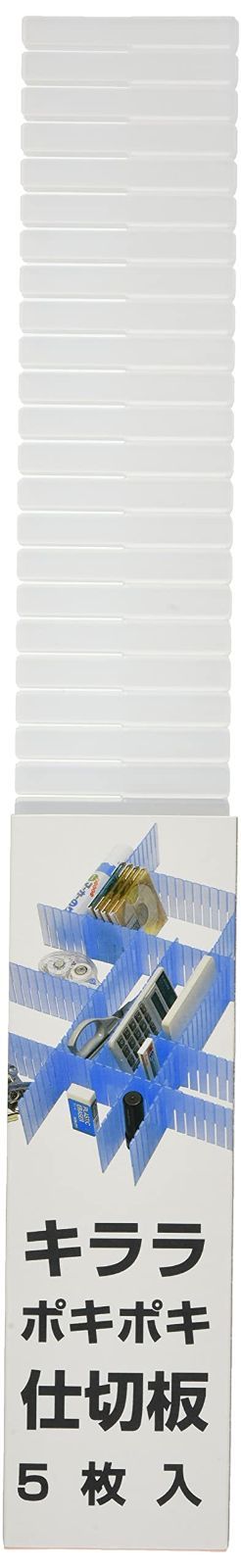 【色: ナチュラル】蝶プラ工業 キララ ポキポキ 仕切板 NO.6 ナチュラル