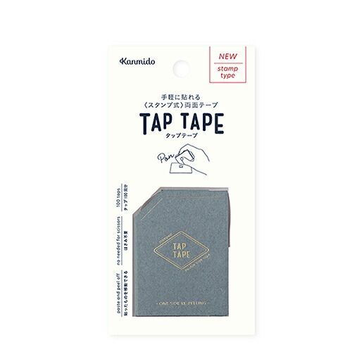 (まとめ）【カンミ堂】 両面テープ タップテープ スモークブルー TP-1002 【×20セット】