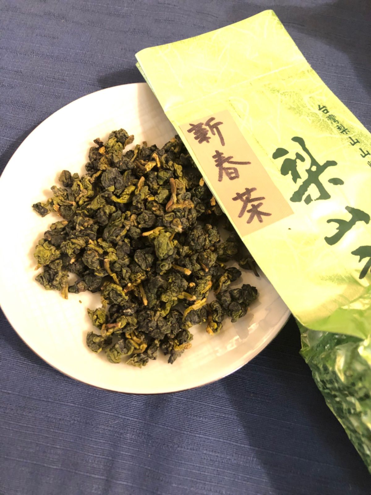 【台湾好茶】頂級 梨山高冷茶 一番茶 手摘み 青心烏龍茶 頂級品 1心2葉