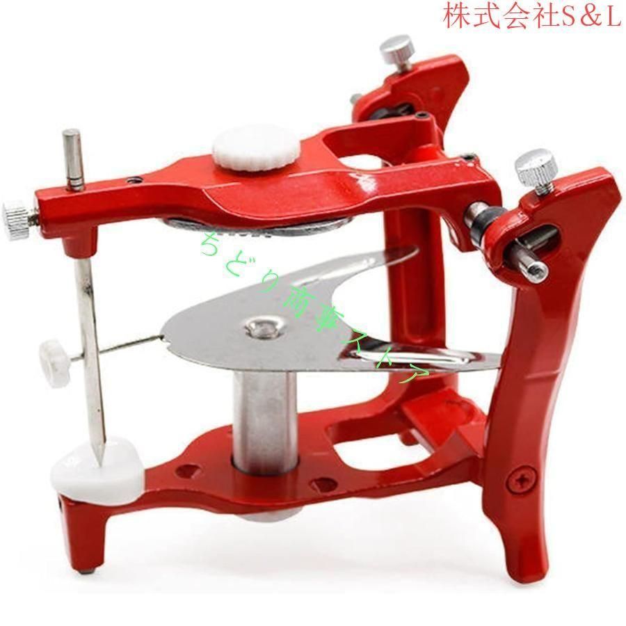 歯科用咬合器 3
