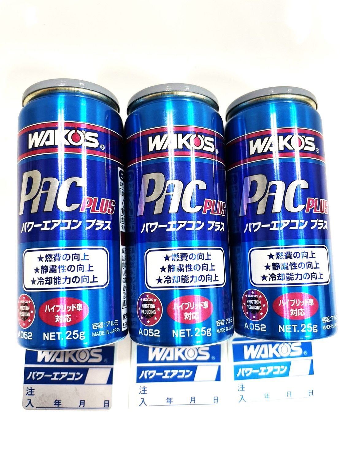 ☆３本セット☆ステッカー付き☆WAKO'S☆パワーエアコンプラス☆ワコーズ