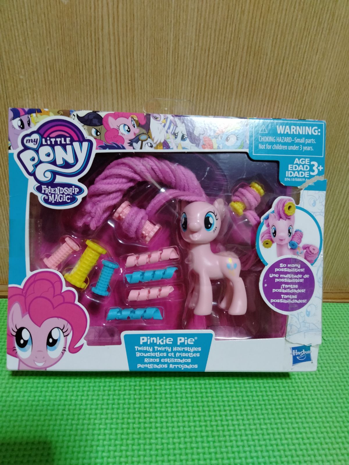 マイリトルポニー My Little Pony ヘアスタイルセット ピンキー