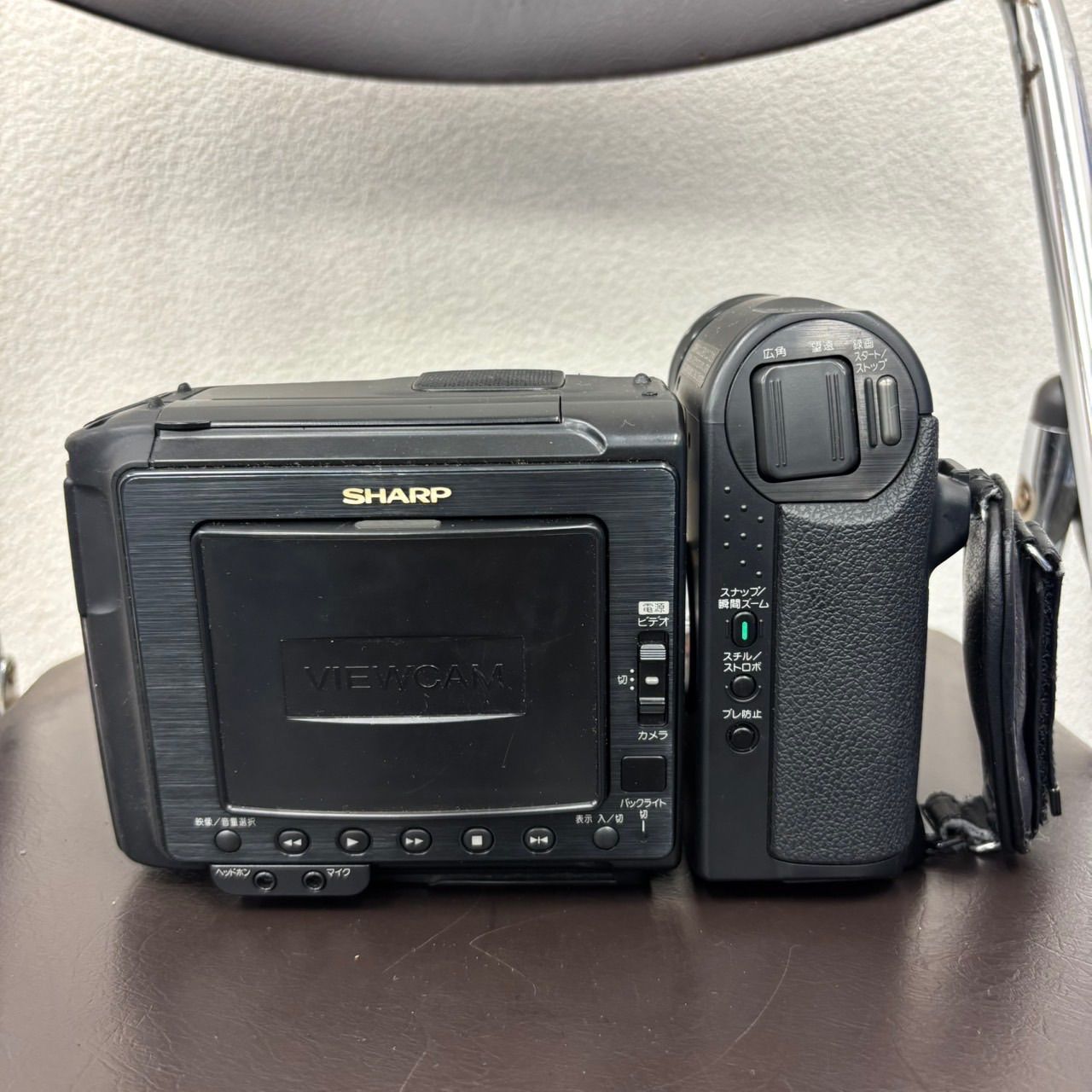 シャープ ビデオカメラ 液晶8ミリ SHARP videoHi8ビデオカメラ VL-HL3 シャープ ビデオカメラ 液晶8ミリ SHARP videoHi8ビデオカメラ VL-HL3
