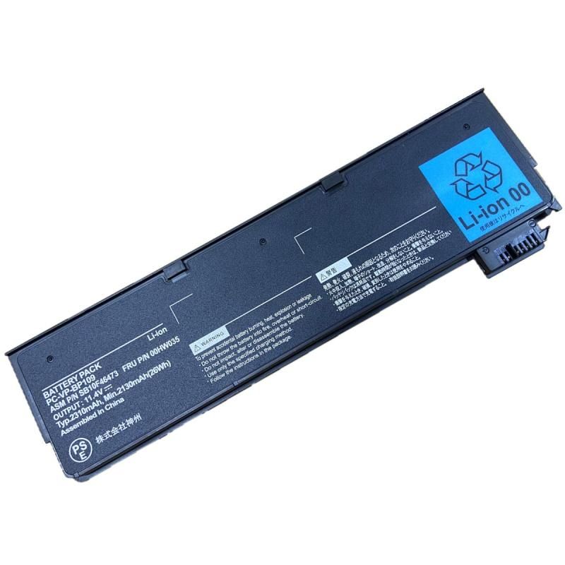 PC-VP-BP109 11.4V 2310mAh 26Wh SB10F46473 互換 バッテリー 適合PC-VK23TBZDR PC-VK23TXZCC