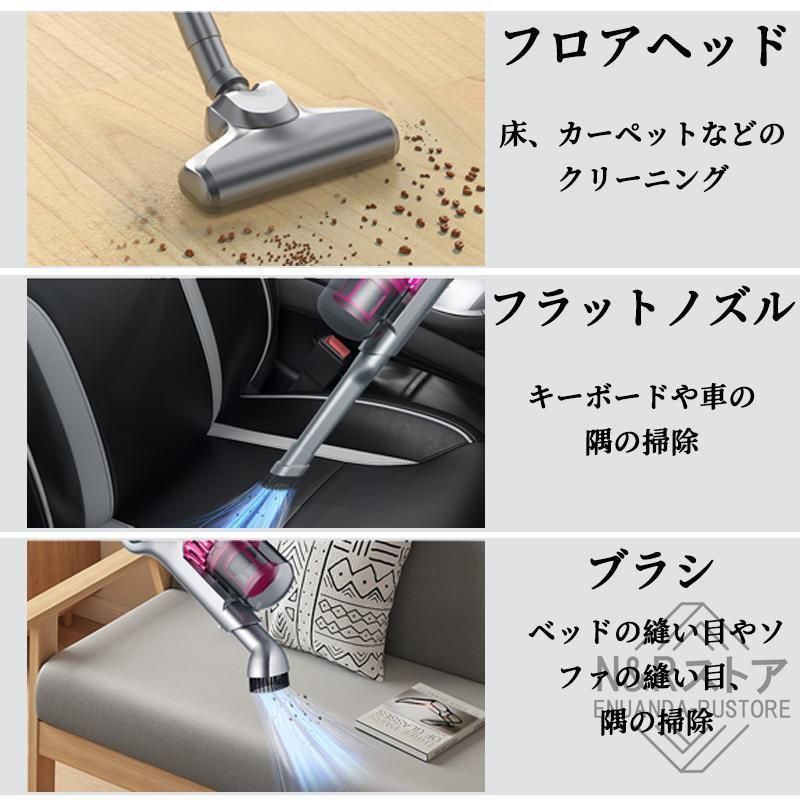 掃除機コードレス充電式28000pa4WAYスティック軽量軽量強力人気長時間稼働強力吸引ハンディ掃除機サイクロン式一