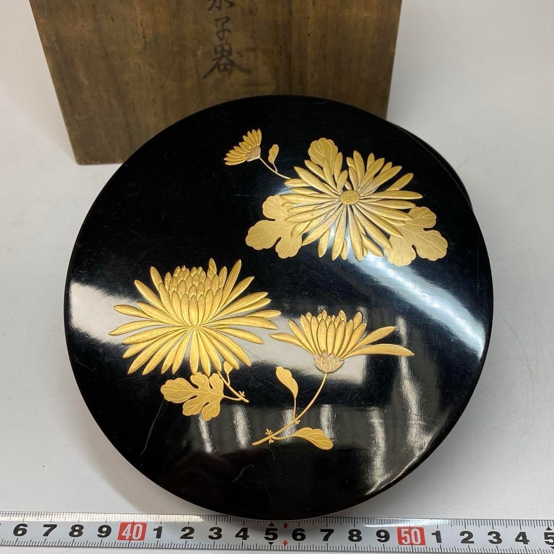 上 菊蒔絵 菓子器 共箱 15.6㎝ タサチ 本さ6-0422