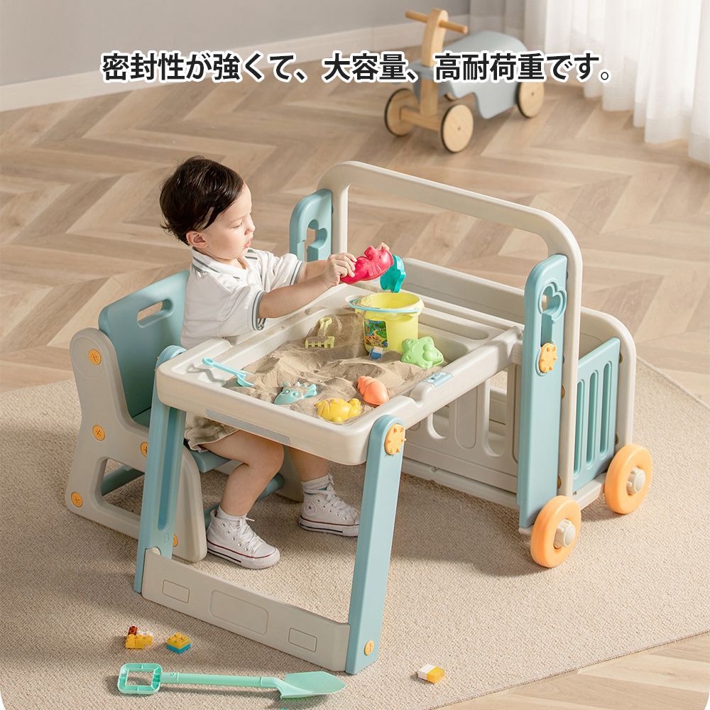 グリーン