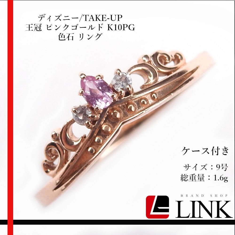 VENDOME AOYAMA ダイヤモンドD0.114ct K18 ネックレス 楽天市場