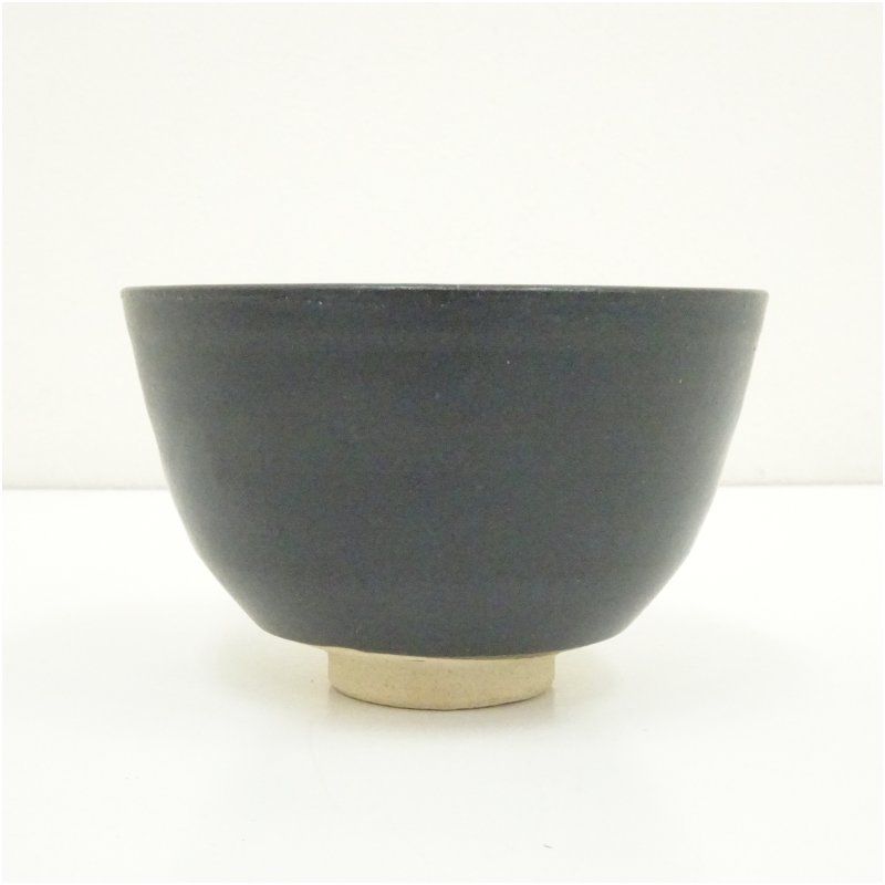 【美品】陶器 茶碗 レトロ アンティーク 骨董 美術品・アンティーク・コレクション 京焼 三平造 黒釉茶碗（共箱