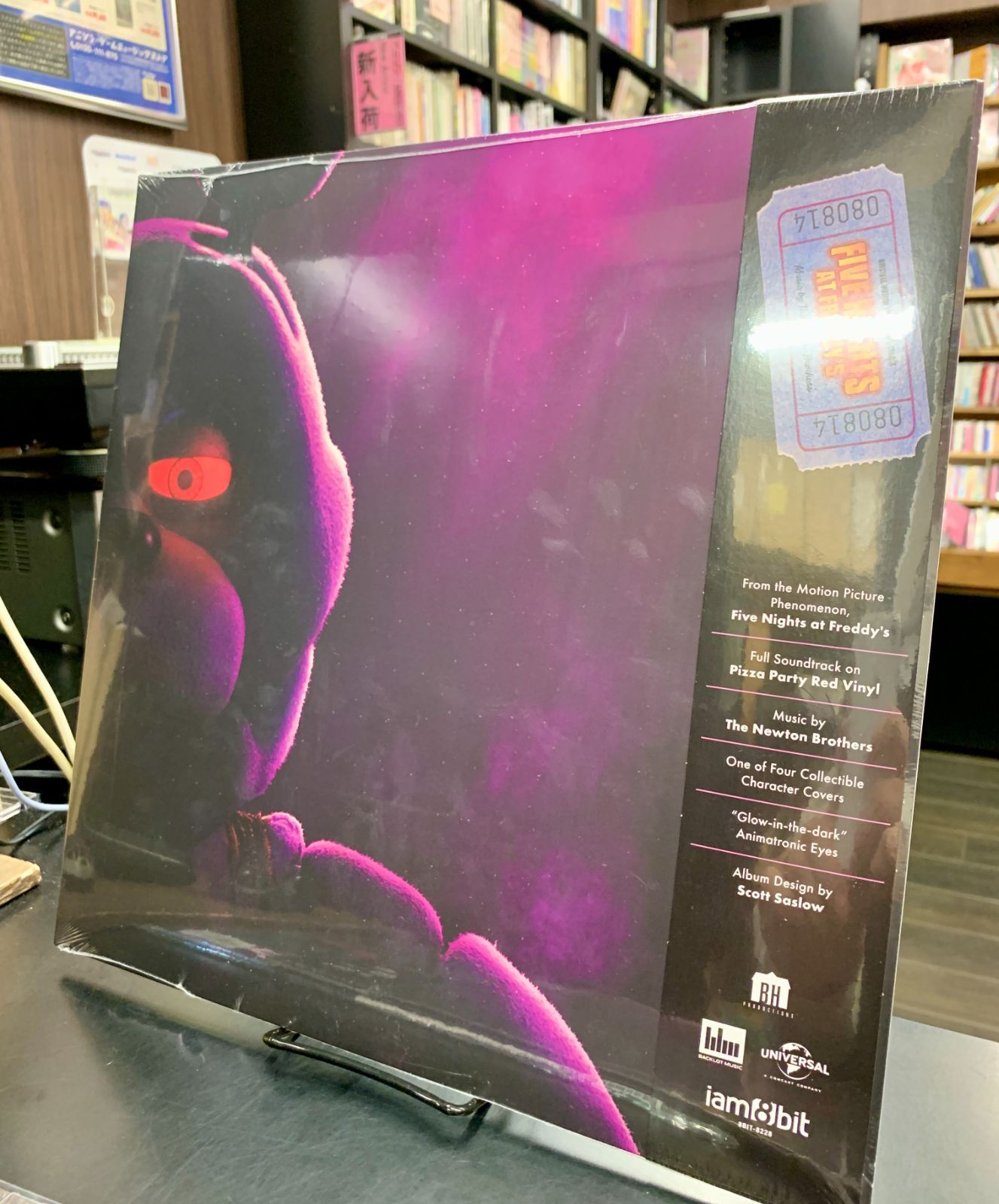 レコード ボニー Five Nights at Freddy’s Soundtrack ファイブ ナイツ アット フレディーズ サウンドトラック Newton Brothers ニュートンブラザーズ Dead By Daylight