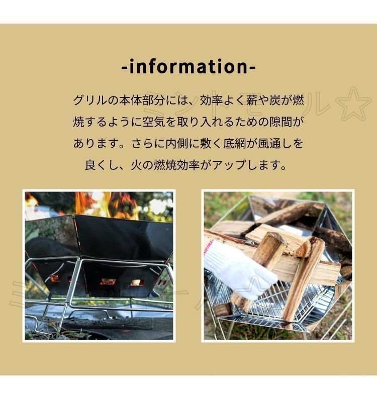 m（未使用） 焚き火台 収納バッグ付き 焚火台《火樹銀花》 300サイズ 収納バッグ付き | takumijapan