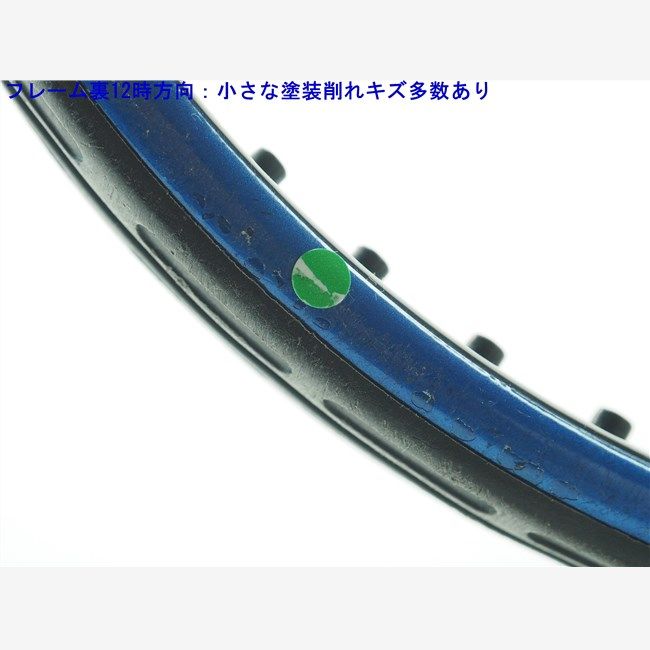中古 テニスラケット ウィルソン ハンマー 7.4 110 (HS2) WILSON