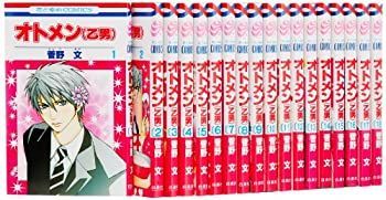 【中古】オトメン(乙男) 全18巻完結セット (花とゆめCOMICS)