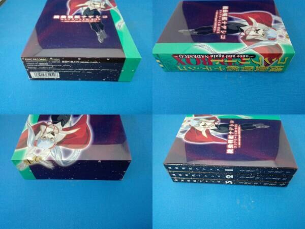 アニメーション) CD 機動戦艦ナデシコ コンプリートCD-BOX~once and