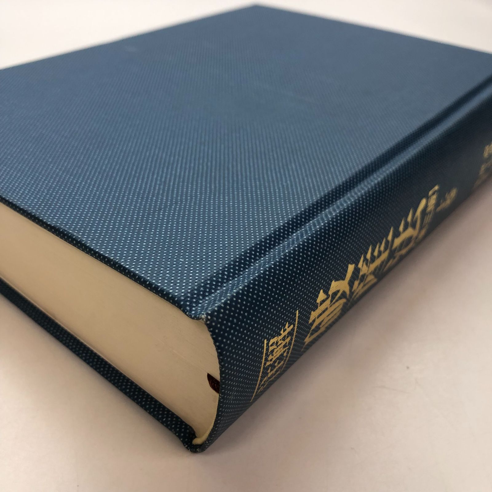 注解破産法   /青林書院/斎藤秀夫（単行本） 注解破産法 改訂版 | 斎藤 秀夫, 麻上 正信 |本 | 通販 | Amazon