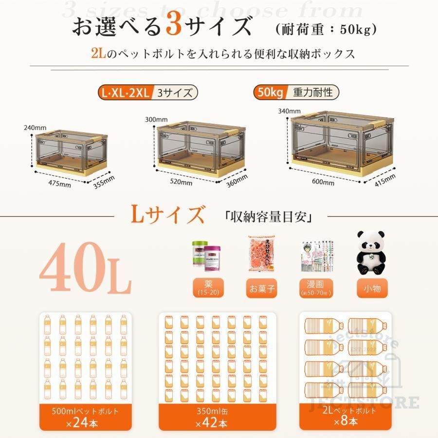 収納ボックス コンテナ