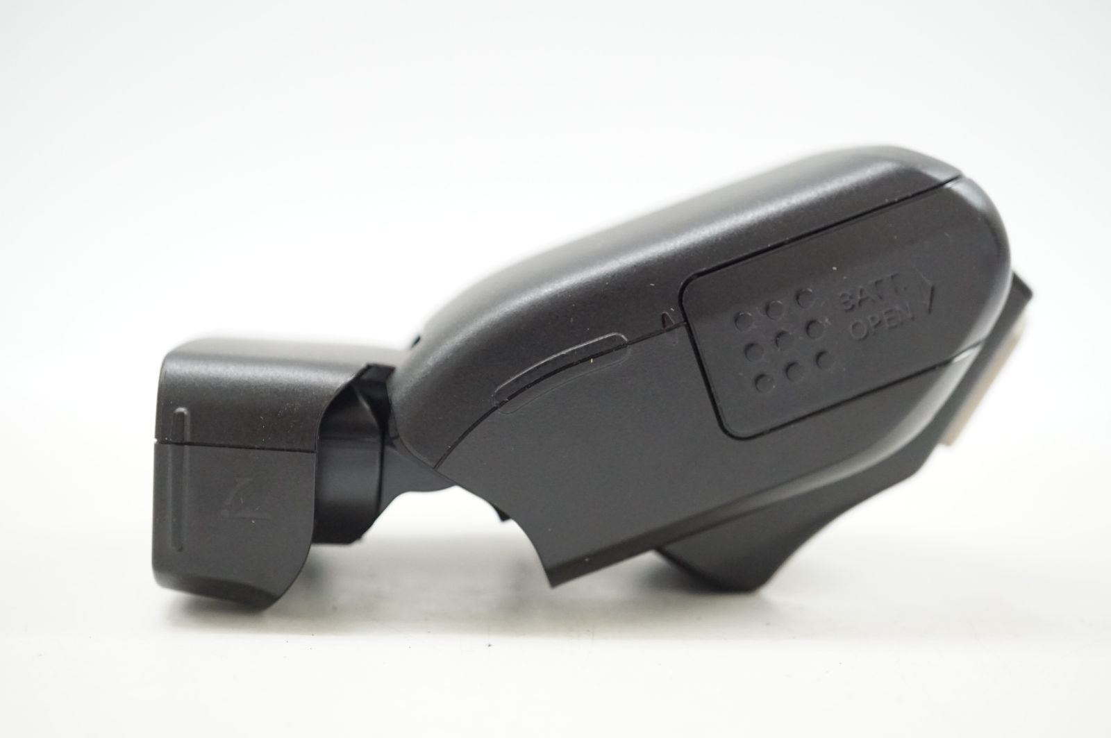 SPEEDLITE
