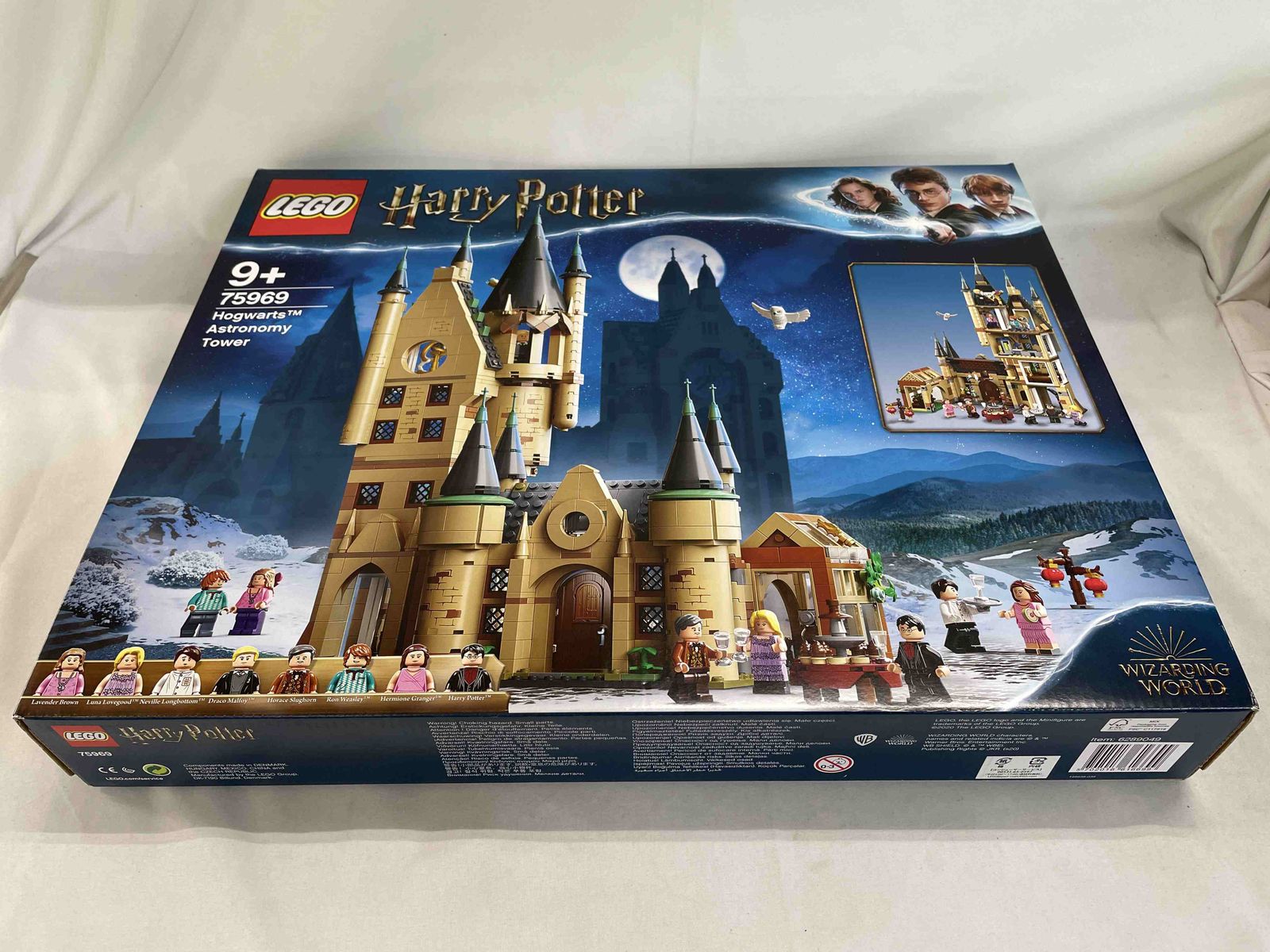 【未開封】【未開封】LEGO ホグワーツ 天文台の塔 「レゴ ハリーポッター」 75969