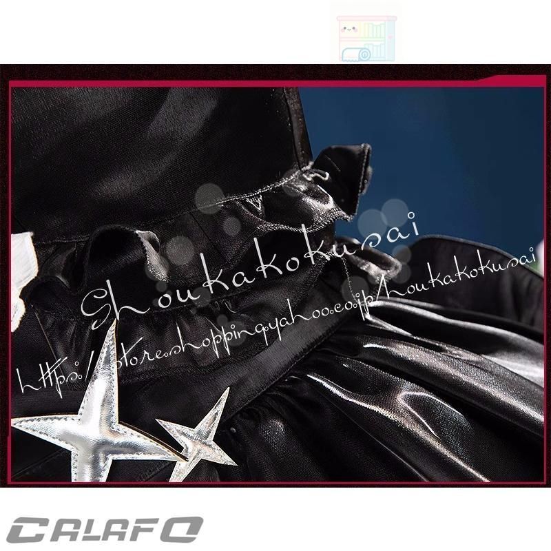 コスプレ衣装 日常服