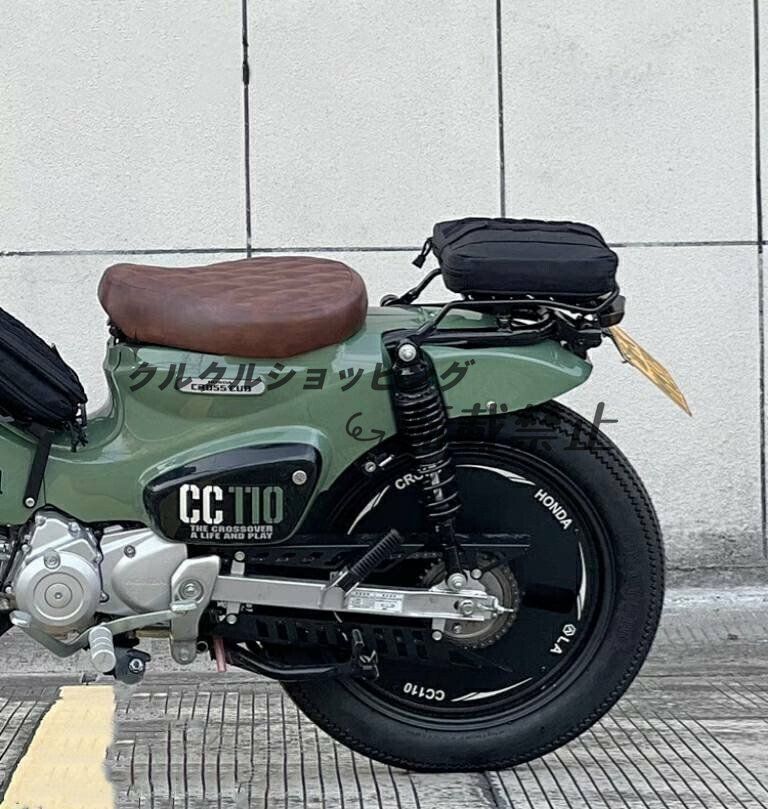 クロスカブ CC110 復刻スタイルリアフェンダー カスタム 色選択