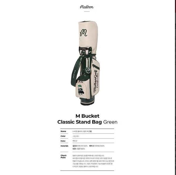 ゴルフバッグ キャディバッグ