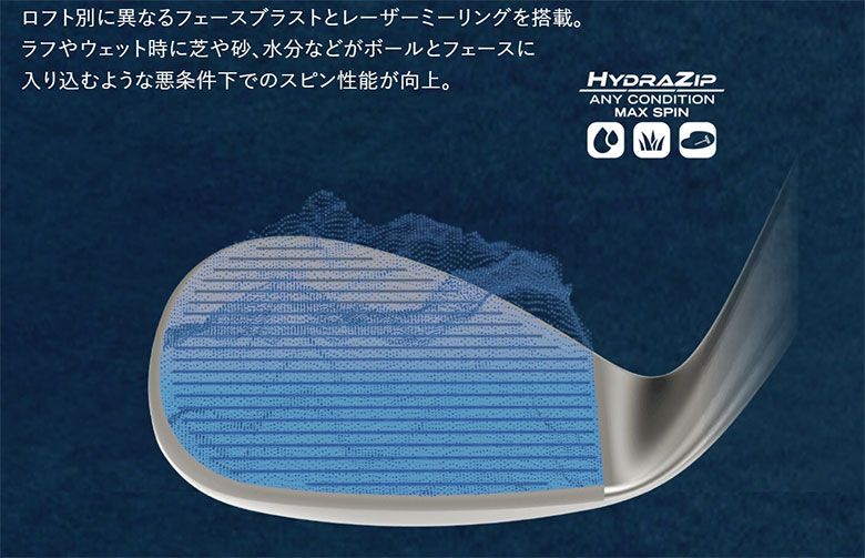 クリーブランド