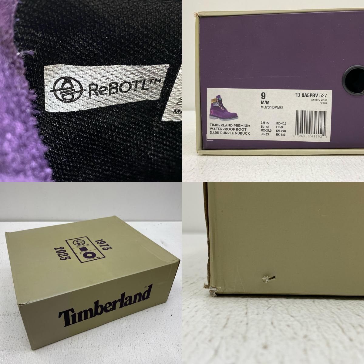 加古川店】 中古 Timberland | ティンバーランド ブーツ PREMIUM BOOT 