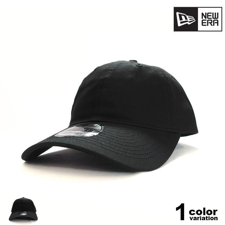 New Era ニューエラ キャップ 帽子 無地 シンプル ベーシック ストラップバックキャップ USAモデル　ne201