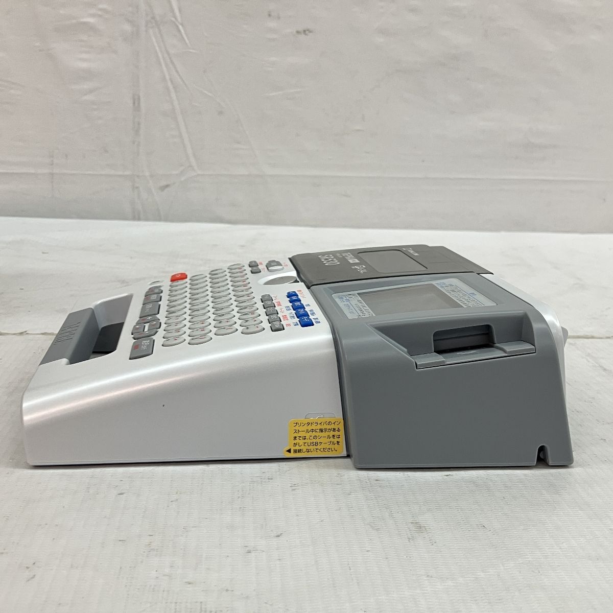 オフィス機器