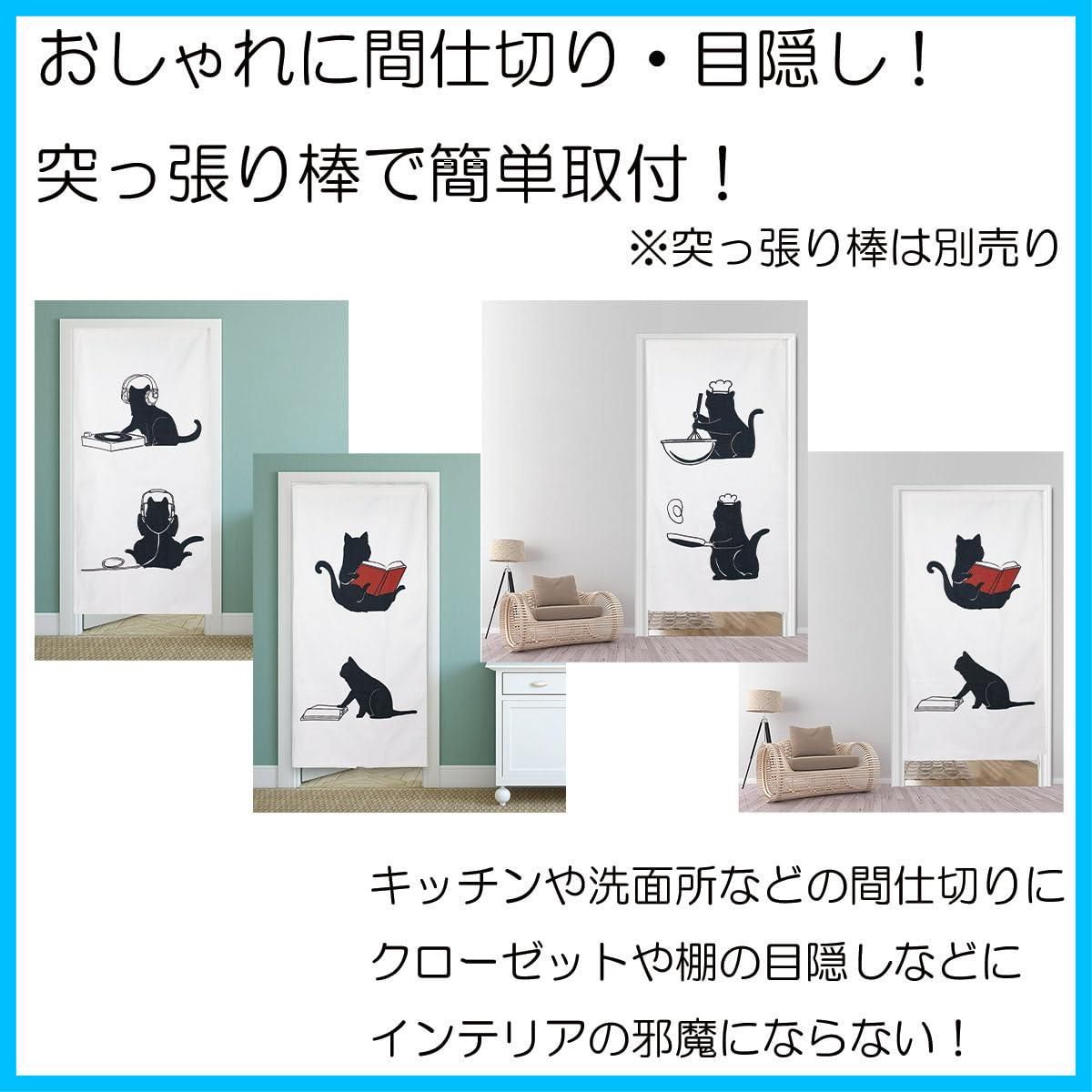 和風 和