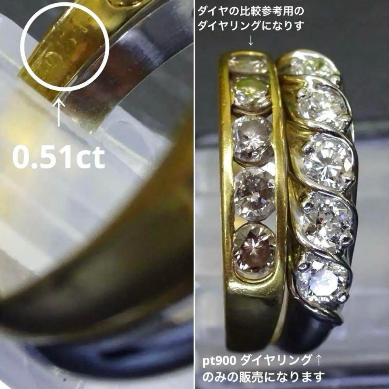 プラチナ pt900 天然ダイヤモンド5石 ハーフ エタニティ デザイン 