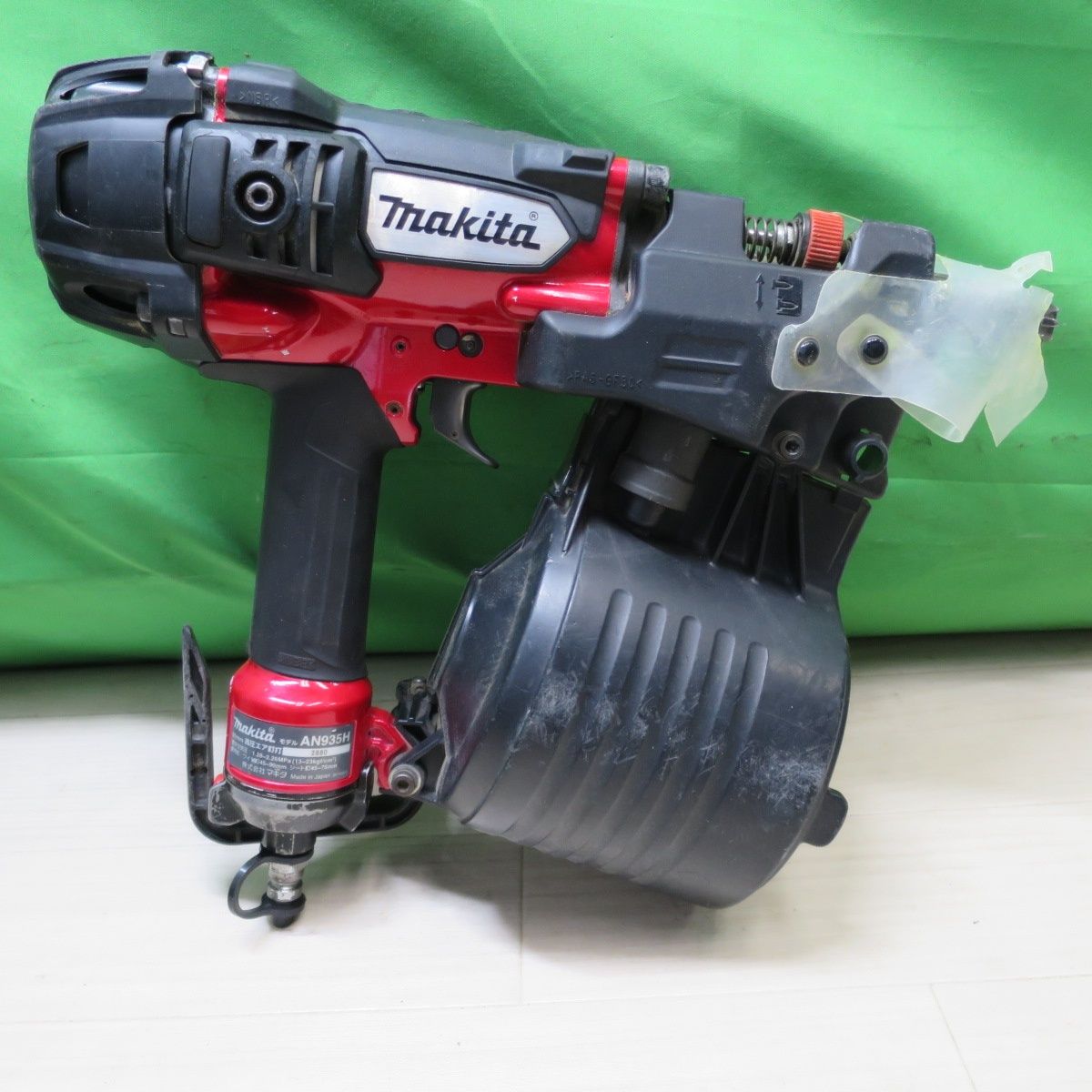 送料無料 マキタ 90mm 高圧 エア 釘打 AN935H エアー ツール 工具 makita 釘打機 釘打ち機 HRDEVELOPMENT_JP
