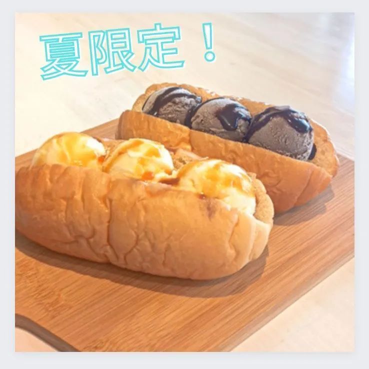 こっぺぱん様 限定商品 こっぺぱん様 限定商品