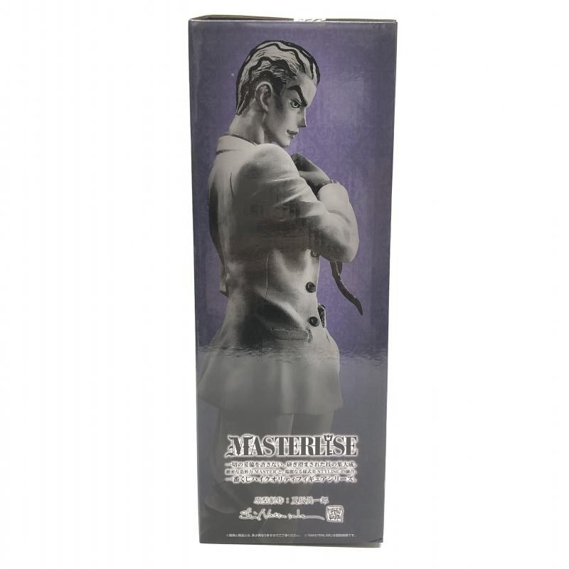 【中古】 美品 ジョジョの奇妙な冒険 一番くじ ラストワン賞 吉良吉影 MASTERLISE バンダイ フィギュア 658520240715106_1.jpg?v=1721790023